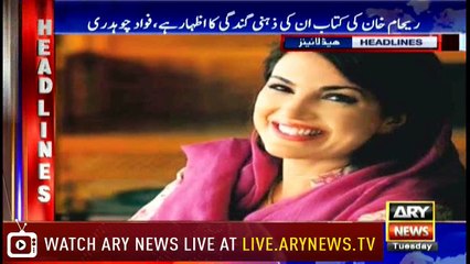 Headlines 2000 5th June 2018