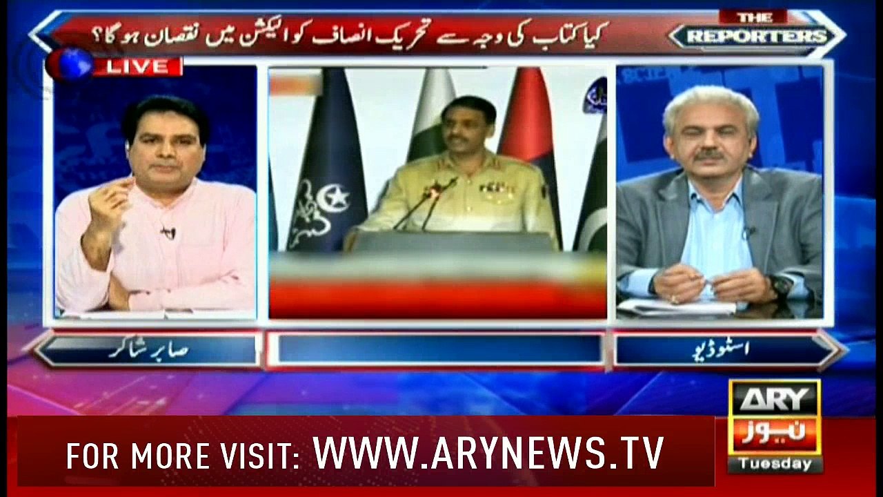 Sabir Shakir reveals interesting detail about the blank space in DG ISPR's social media chart