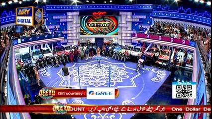 Kiya Lagta Hai Kon Jeet Sakai Ga Ye Game ???