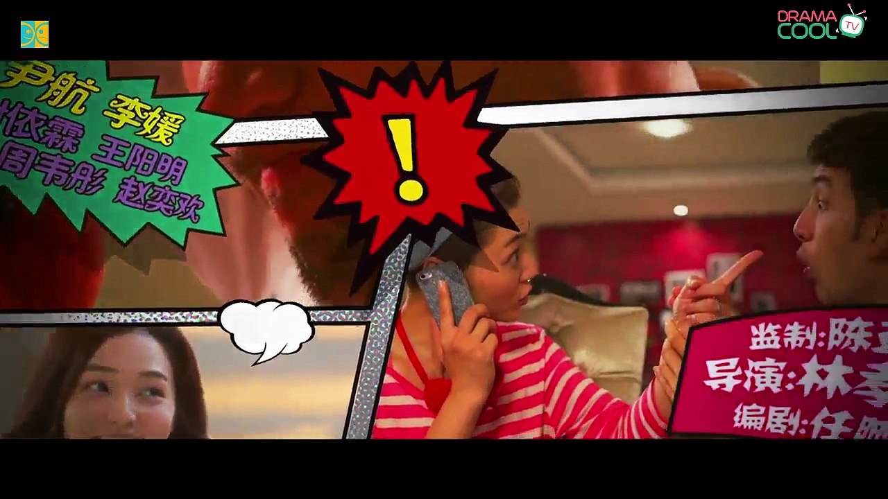 钱多多炼爱记  Never Give Up, Dodo Ep 1 Eng Sub