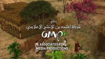 مسلسل انبياء الله الحلقة 24 الرابعة والعشرون