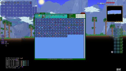 Modだらけの魔改造テラリア【Terrariaゲーム実況 Calamity #01】