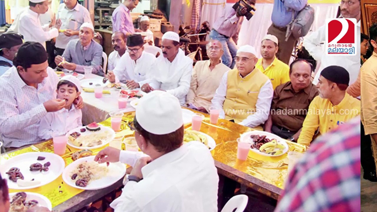 RSS  iftar party