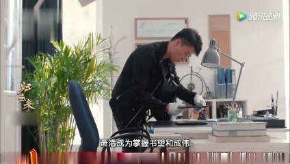 歸去來43-44 归去来43-44 預告14