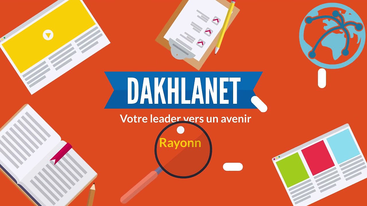 Création site web, web Marketing, Impression, réseau informatique et caméra Agadir Marrakech