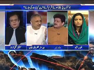 See What Barrister Zafarullah said about Jemima Khan