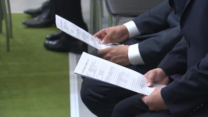 은행 채용 때 필기 도입·임원 추천 폐지 / YTN