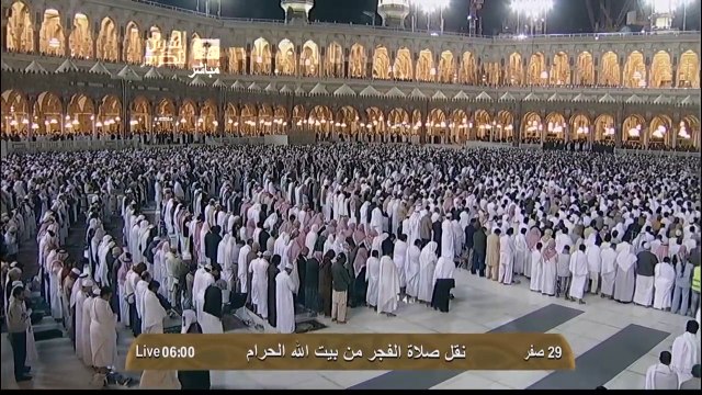 emotional-makkah-fajr-11th-jan-2013-sheikh-ghamdi