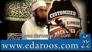 Zaindagi Khtam Ho Rahi Ha Bayan Mulana Tariq Jameel