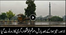 Weather turns pleasant in Lahore after it rains with gusty winds