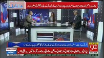 Shahid Khaqan Abbasi Jatay Jatay Kya Kam Kar Gaye -Rauf Klasra