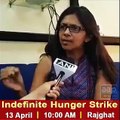 *धरना प्रदर्शन*आज, 13 अप्रैल,*शाम 5 बजे*जीरो माइल*उन्नाव में नाबालिक लड़की के साथ बलात्कार और उसके पिता की हत्या, जम्मू के कठुआ में 8 साल की बच्ची से बलात्