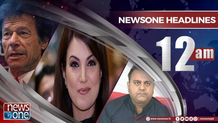 Newsone Headlines 12AM | 6-June-2018