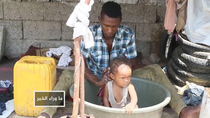 منظمات إغاثية تهدد بمقاطعة مؤتمر حول اليمن بسبب السعودية