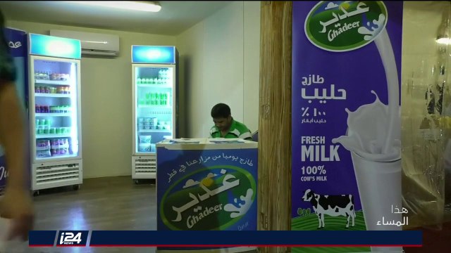 تقرير: عام على اندلاع الأزمة الخليجية وما هي رسالة قطر للدول المقاطعة؟ وما دور الكويت في حل الأزمة؟