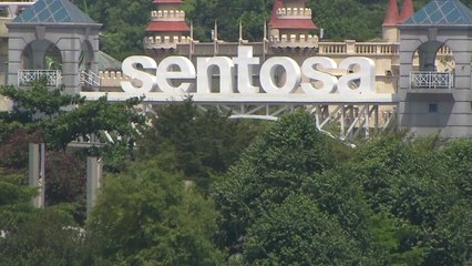 북미정상회담 열릴 센토사 섬 '특별행사구역' 추가 지정 / YTN