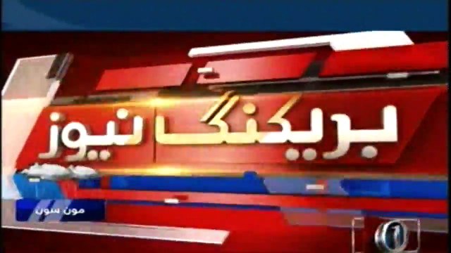 Heavy rain In many cities of Punjab and Khyber Pakhtunkhwa,