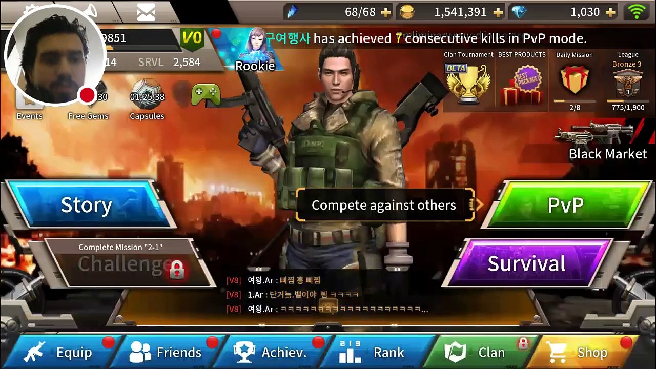 Ma diffusion sur Fatal Raid