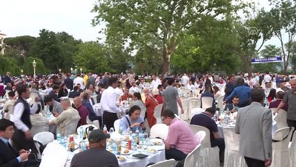 Bakan Kurtulmuş: "Bu Millet Asla Hiç Geriye Bakmamıştır Hep İleriye Doğru Gitmiştir" - İstanbul