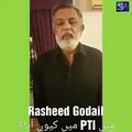 Why I Joined PTI, Rashid Godil Tells The Reason