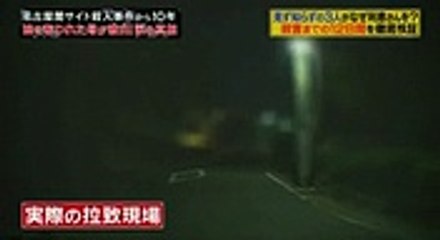 実録!マサカの衝撃事件  2017年10月9日171009 Part1_2 by pitna1  , Tv series online free fullhd mos cinema comedy 2018 part 1/2 part 2/2