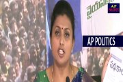 YCP MLA Roja Slams CM Chandrababu And Andhra Jyothi News Paper-AP Politics