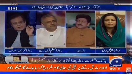 Capital Talk 5th June 2018