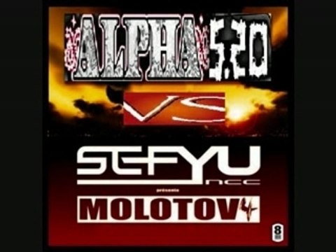 Clip video Dakar Blood Alpha 5.20