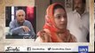 Governor Punjab Ne Chup Ka Roza Rakha Hua Hai- Zara Hat Kay Team's Comments on Khadija's Revelation About Governor Punjab