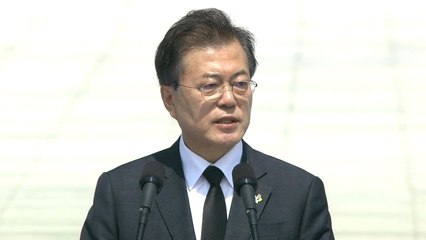 문재인 대통령 "남북관계 개선되면 비무장지대 유해 발굴 추진" / YTN