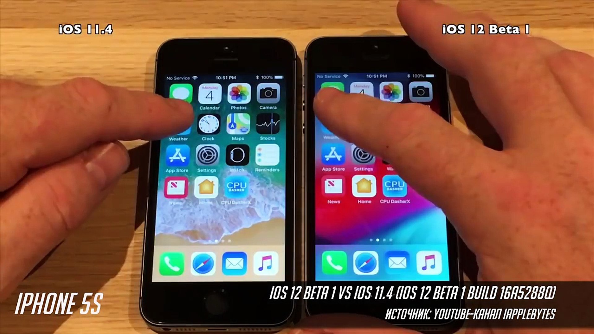 ⁣Самый полный обзор iOS 12 beta 1. Все, что нужно знать!