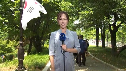 [날씨] 현충일, 불벝더위 기승...영동·영남 폭염주의보 / YTN