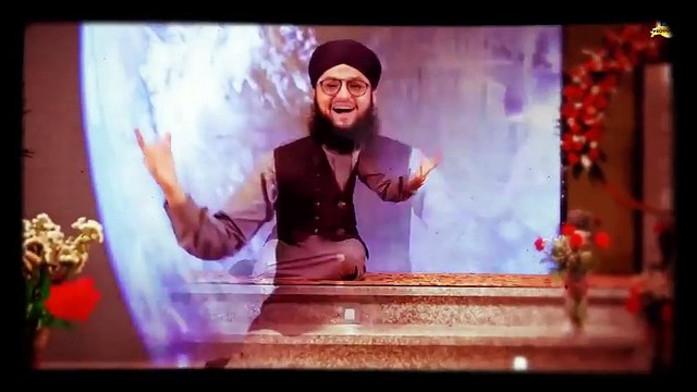 New latest Ramzan Whatsapp Naat Status 2018 Hafiz Tahir Qadri Naat Update, ramadan mubarak ramzan mubarak 2016 ramadan quotes ramadan status ramzan mubarak ramadan wishes ramadan mubarak 2016 ramzan status ramadan greetings ramzan wishes ramadan mubarak i