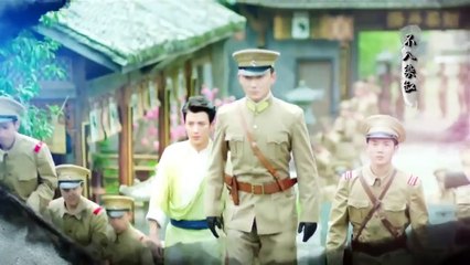 Thái cực tông sư tập 16 - Trịnh gia dĩnh