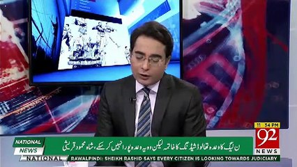 Zulfi Bukhari Ne Reham Khan Ke Khilaf Kia Kaam Kar Dia