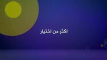 عروض كارتات شحن الانترنت مستمرة ويه زين عندك أكثر من طريقة تحصل بيها انترنت لان سوينالك كارتات شحن من تعبيها تنطيك انترنت بشكل مباشر وحسب احتياجك تريد 5 كيكابا