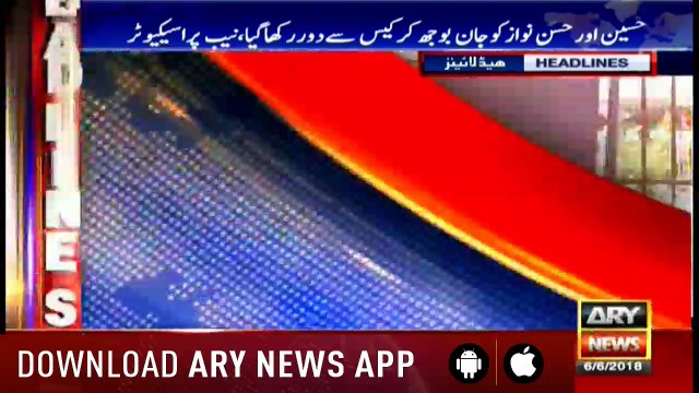 Headlines 0800 6th June 2018
