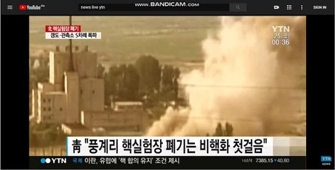 바카라게임-바카라게임@ぜ[▷SK701.COM◁]ふ@라이브배팅-라이브스코어@온라인토토-스포츠배팅 bg243