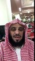 ‏اغتنموا رحمة الله في هذه الليالي بمزيد التلاوة، والتهجد،والدعاء، فإن لله نفحات وجوائز في هذه الأيام والليالي، فطوبى للفائزين.‏⁧‫#العشر_الاواخر‬⁩