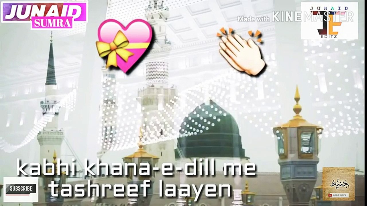 Beautiful Islamic WhatsApp Status - Naat 2018, ramadan mubarak, ramadan quotes, ramzan mubarak, ramadan wishes, ramzan status, ramadan kareem quotes, ramzan mubarak sms, ramzan mubarak wishes, ramadan kareem, ramzan mubarak ki dua