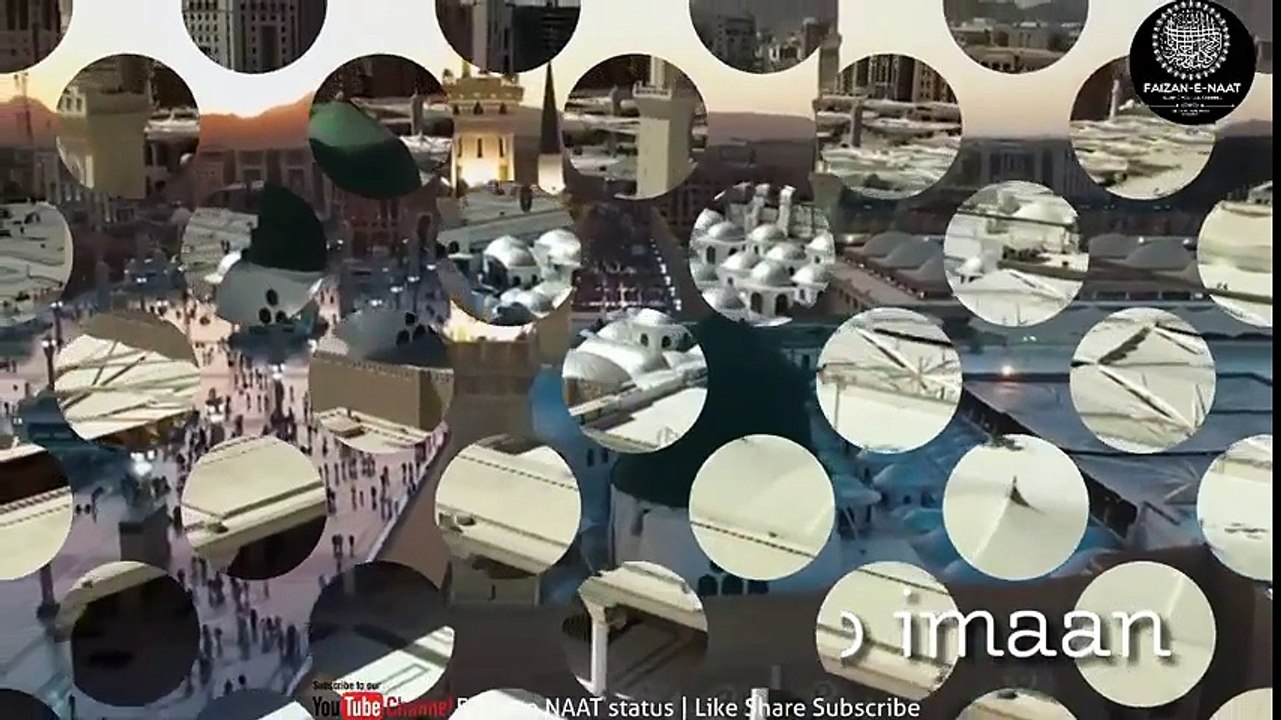 JANNAT MAI LEKE JAYEGI naat whatsapp status - Naat whatsapp status 2018, ramadan mubarak, ramadan quotes, ramzan mubarak, ramadan wishes, ramzan status, ramadan kareem quotes, ramzan mubarak sms, ramzan mubarak wishes, ramadan kareem, ramzan mubarak ki du