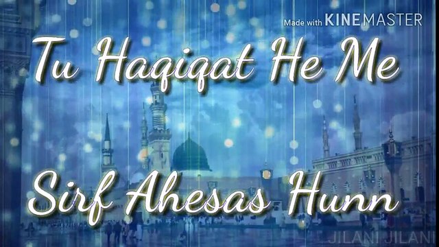 Tu Kuja man Kuja - Whatsapp status - Naat status - Ramadan Kareem 2018, ramadan mubarak, ramadan quotes, ramzan mubarak, ramadan wishes, ramzan status, ramadan kareem quotes, ramzan mubarak sms, ramzan mubarak wishes, ramadan kareem, ramzan mubarak ki dua