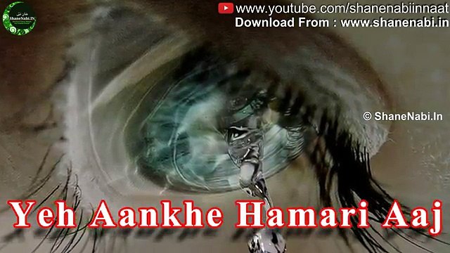 Ramzan Whatsapp Status Ramzan Dua Emotional Ramzan Whatsapp Status Video 2018, ramadan mubarak, ramadan quotes, ramzan mubarak, ramadan wishes, ramzan status, ramadan kareem quotes, ramzan mubarak sms, ramzan mubarak wishes, ramadan kareem, ramzan m