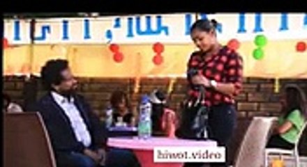 welafen Part 55 Ethiopian Drama By EBS, Tv series mos action comedy 2018