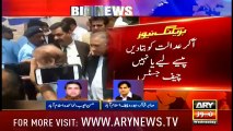Chief Justice Saqib Nisar Gave Strict Orders Against Nawaz Sharif