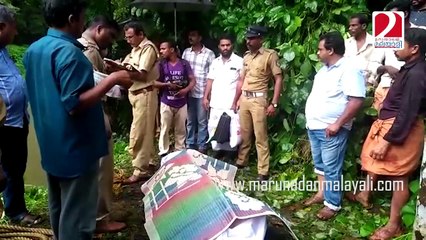 Neenu kevin issues I police investigation on rihanna