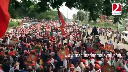 Karnataka by election I Bjp facing issues