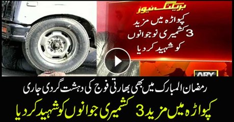 3 Kashmiri youth killed in firing by Indian forces