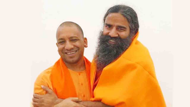 Baba Ramdev को Yogi Adityanath ने मनाया, नहीं होगा Patanjali Food Park Shift | वनइंडिया हिंदी