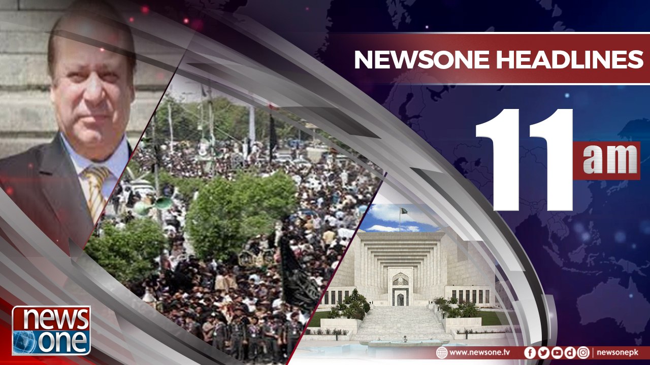 Newsone Headlines 11AM  6-June-2018